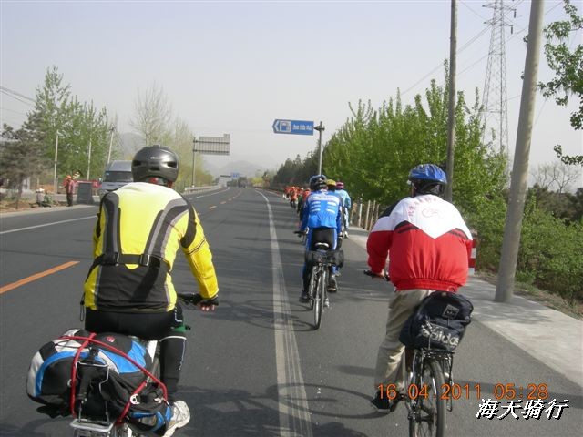 BigBull_110416 果树园牛肚宴 004.jpg