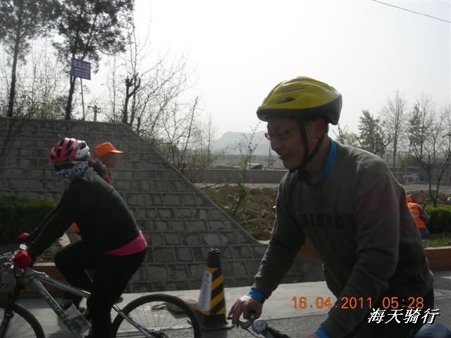 BigBull_110416 果树园牛肚宴 005.jpg