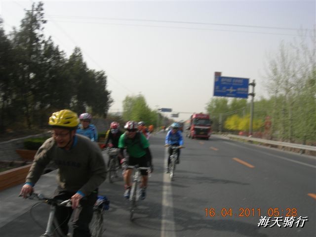 BigBull_110416 果树园牛肚宴 007.jpg