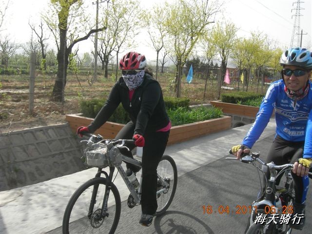 BigBull_110416 果树园牛肚宴 011.jpg