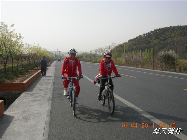 BigBull_110416 果树园牛肚宴 020.jpg