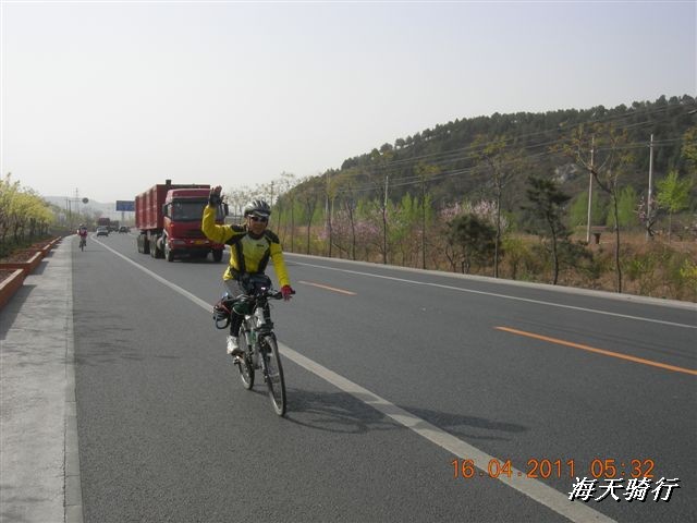 BigBull_110416 果树园牛肚宴 016.jpg