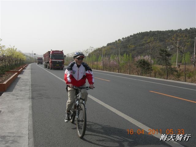 BigBull_110416 果树园牛肚宴 017.jpg