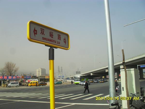 调整大小 SDC14893.JPG