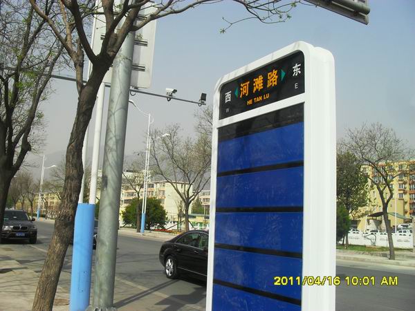 调整大小 SDC14908.JPG