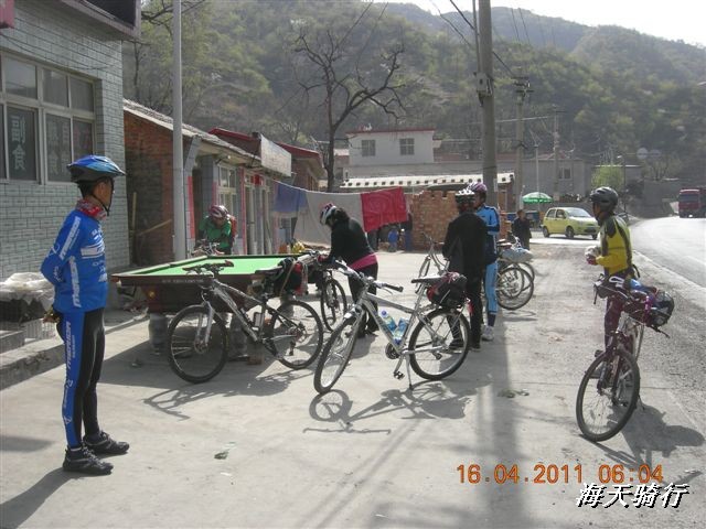 BigBull_110416 果树园牛肚宴 021.jpg