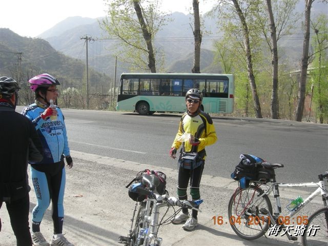 BigBull_110416 果树园牛肚宴 022.jpg