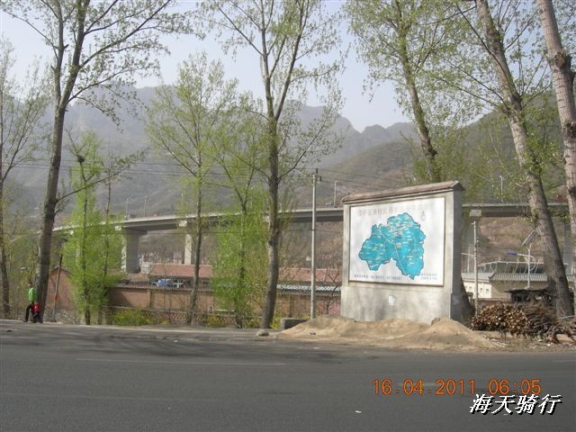 BigBull_110416 果树园牛肚宴 023.jpg