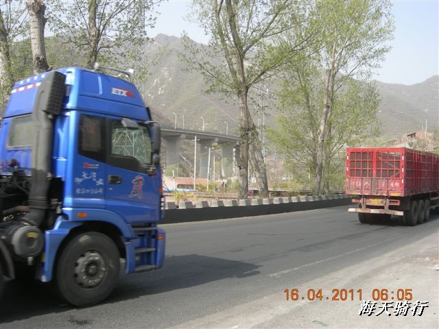 BigBull_110416 果树园牛肚宴 024.jpg