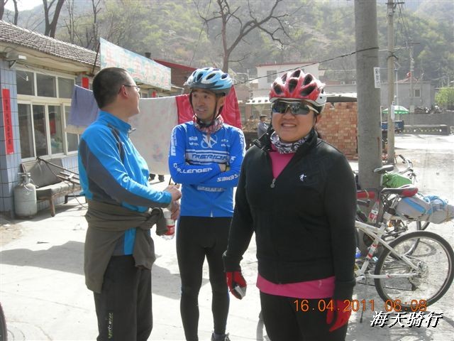 BigBull_110416 果树园牛肚宴 029.jpg