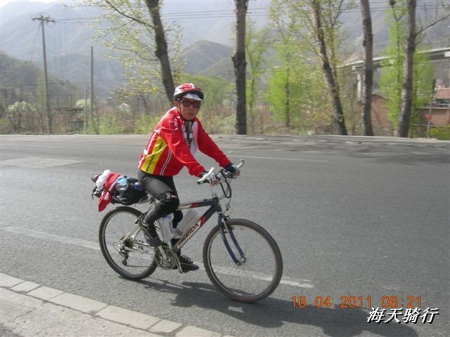 BigBull_110416 果树园牛肚宴 030.jpg