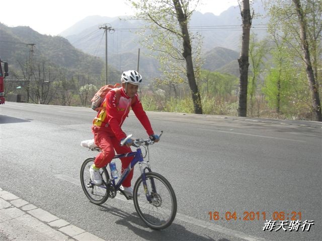 BigBull_110416 果树园牛肚宴 031.jpg