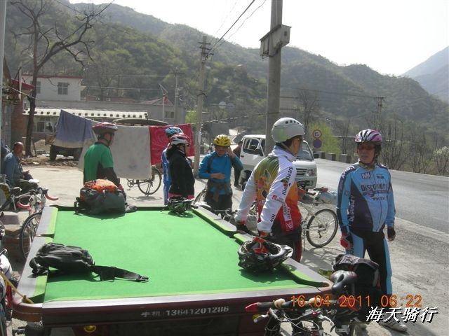 BigBull_110416 果树园牛肚宴 032.jpg