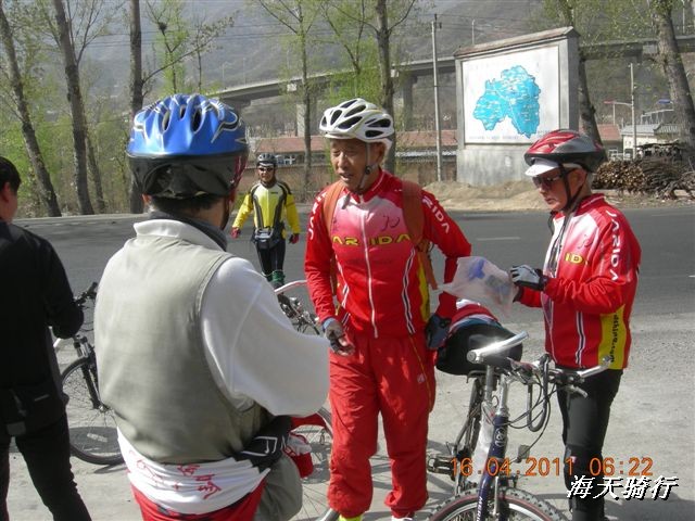 BigBull_110416 果树园牛肚宴 033.jpg