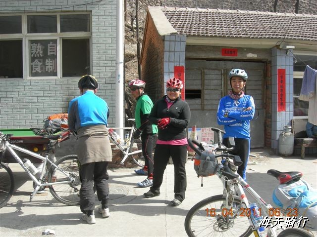 BigBull_110416 果树园牛肚宴 036.jpg