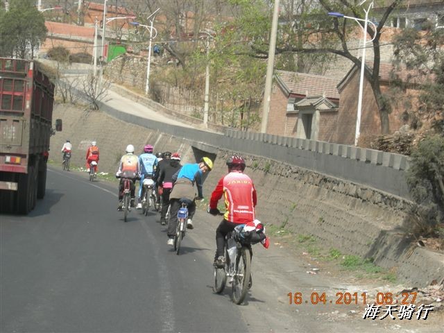 BigBull_110416 果树园牛肚宴 039.jpg