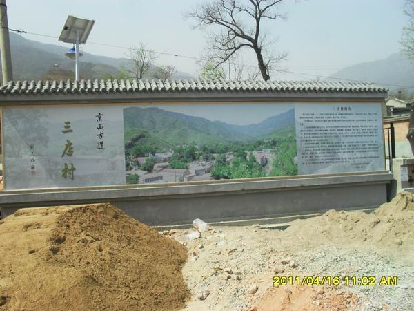 调整大小 SDC14918.JPG