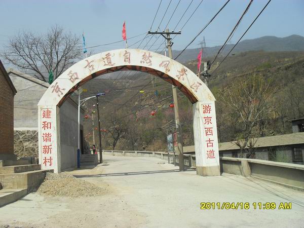 调整大小 SDC14934.JPG