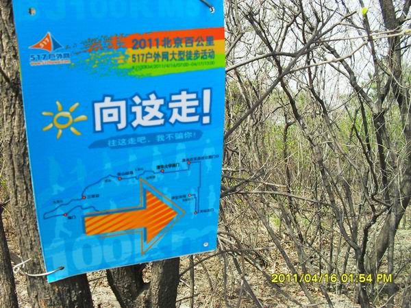 调整大小 SDC15013.JPG