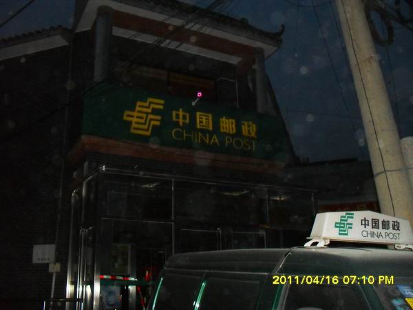 调整大小 SDC15071.JPG