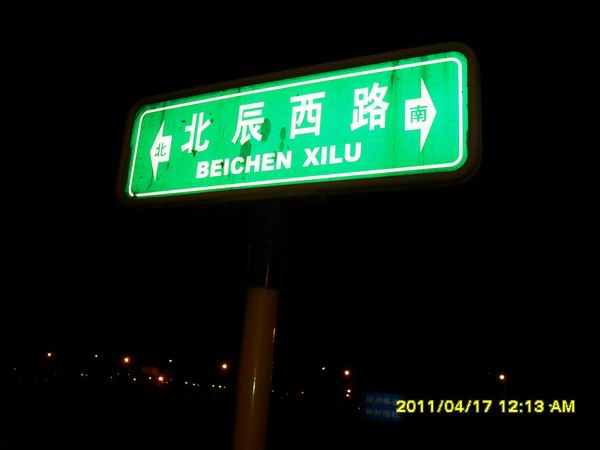 调整大小 SDC15089.JPG