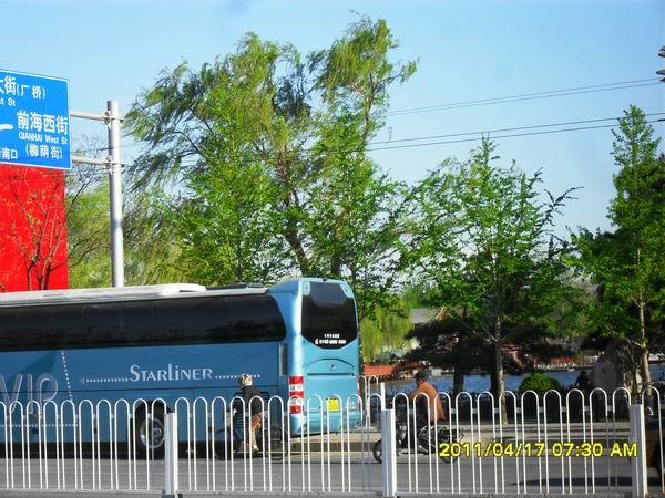 调整大小 SDC15103.JPG