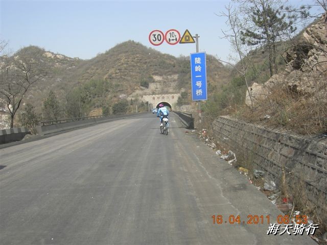 BigBull_110416 果树园牛肚宴 051.jpg