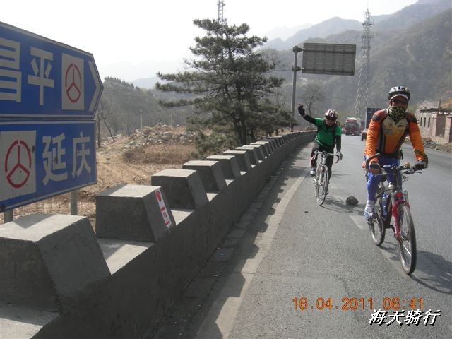 BigBull_110416 果树园牛肚宴 041.jpg