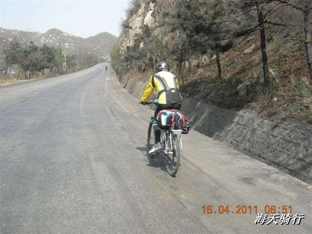 BigBull_110416 果树园牛肚宴 043.jpg