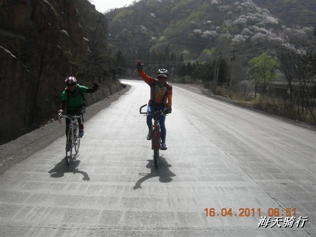 BigBull_110416 果树园牛肚宴 045.jpg