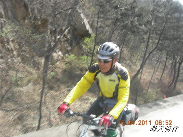 BigBull_110416 果树园牛肚宴 047.jpg