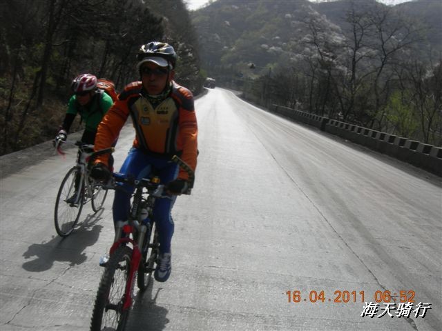 BigBull_110416 果树园牛肚宴 048.jpg