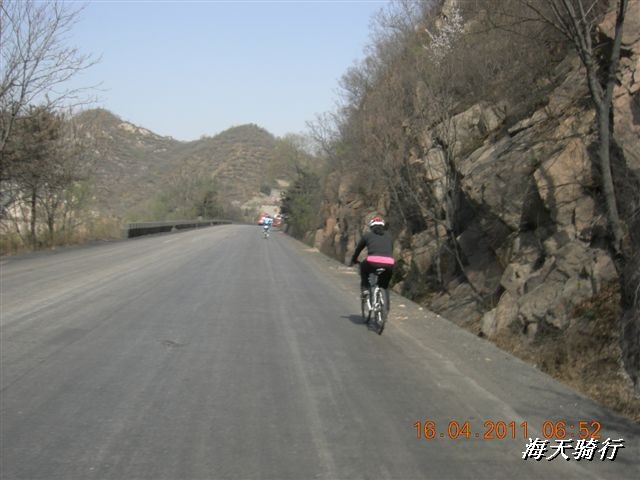 BigBull_110416 果树园牛肚宴 049.jpg