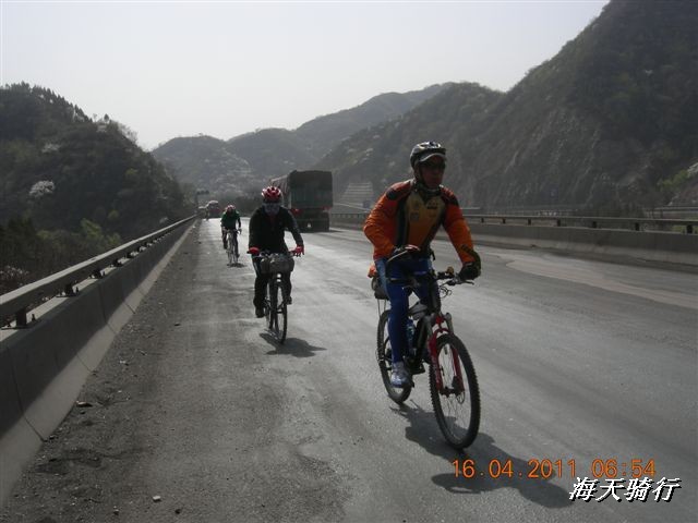 BigBull_110416 果树园牛肚宴 055.jpg