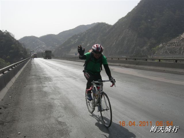 BigBull_110416 果树园牛肚宴 056.jpg