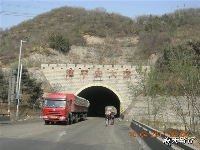 BigBull_110416 果树园牛肚宴 057.jpg