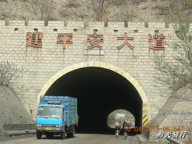 BigBull_110416 果树园牛肚宴 058.jpg