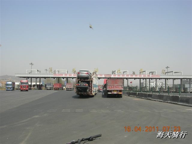 BigBull_110416 果树园牛肚宴 060.jpg