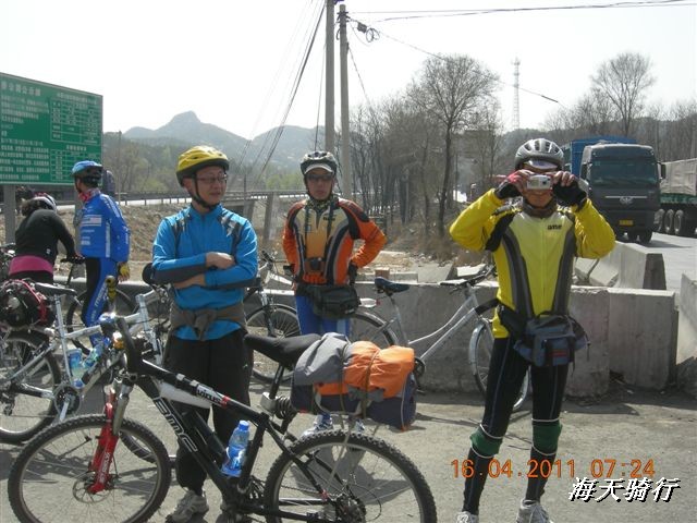 BigBull_110416 果树园牛肚宴 061.jpg