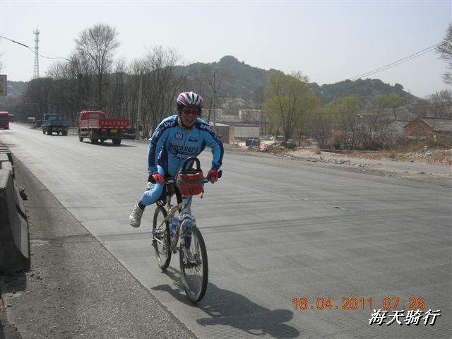 BigBull_110416 果树园牛肚宴 062.jpg