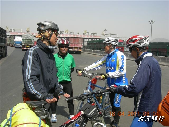 BigBull_110416 果树园牛肚宴 071.jpg