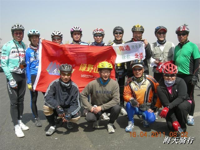 BigBull_110416 果树园牛肚宴 070.jpg