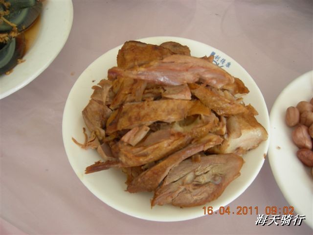 BigBull_110416 果树园牛肚宴 078.jpg