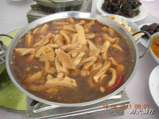 BigBull_110416 果树园牛肚宴 074.jpg