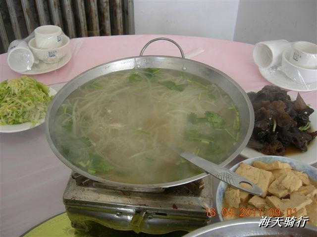 BigBull_110416 果树园牛肚宴 076.jpg