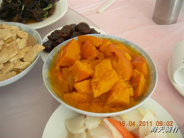 BigBull_110416 果树园牛肚宴 077.jpg