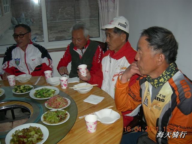 BigBull_110416 果树园牛肚宴 068.jpg