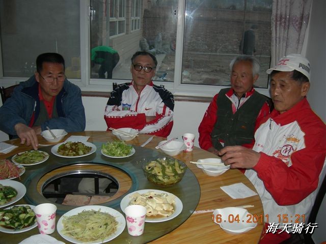 BigBull_110416 果树园牛肚宴 067.jpg