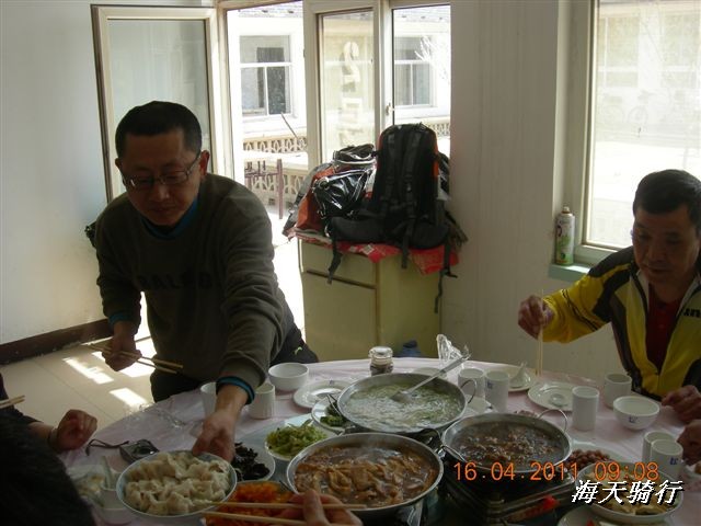 BigBull_110416 果树园牛肚宴 085.jpg