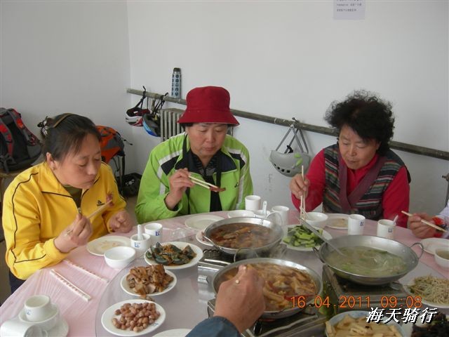 BigBull_110416 果树园牛肚宴 080.jpg